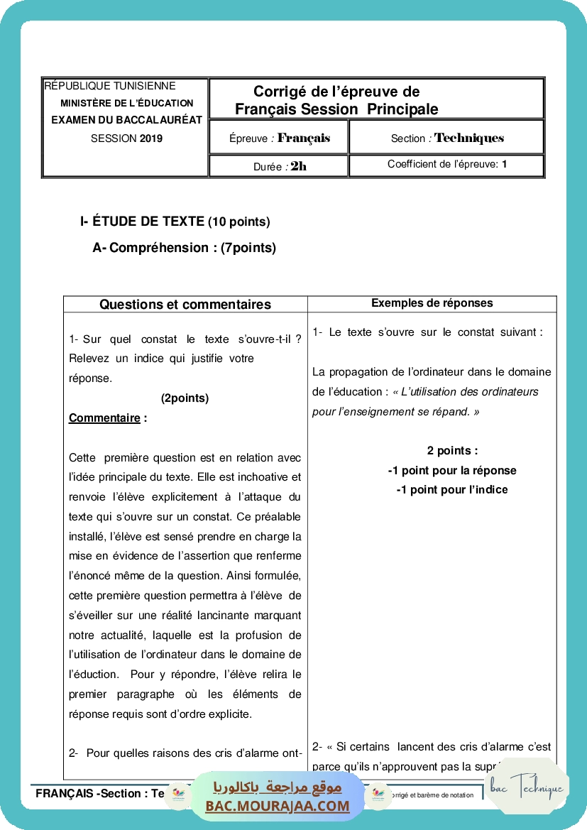 Corrigé principale francais Bac 2019 – Section technique